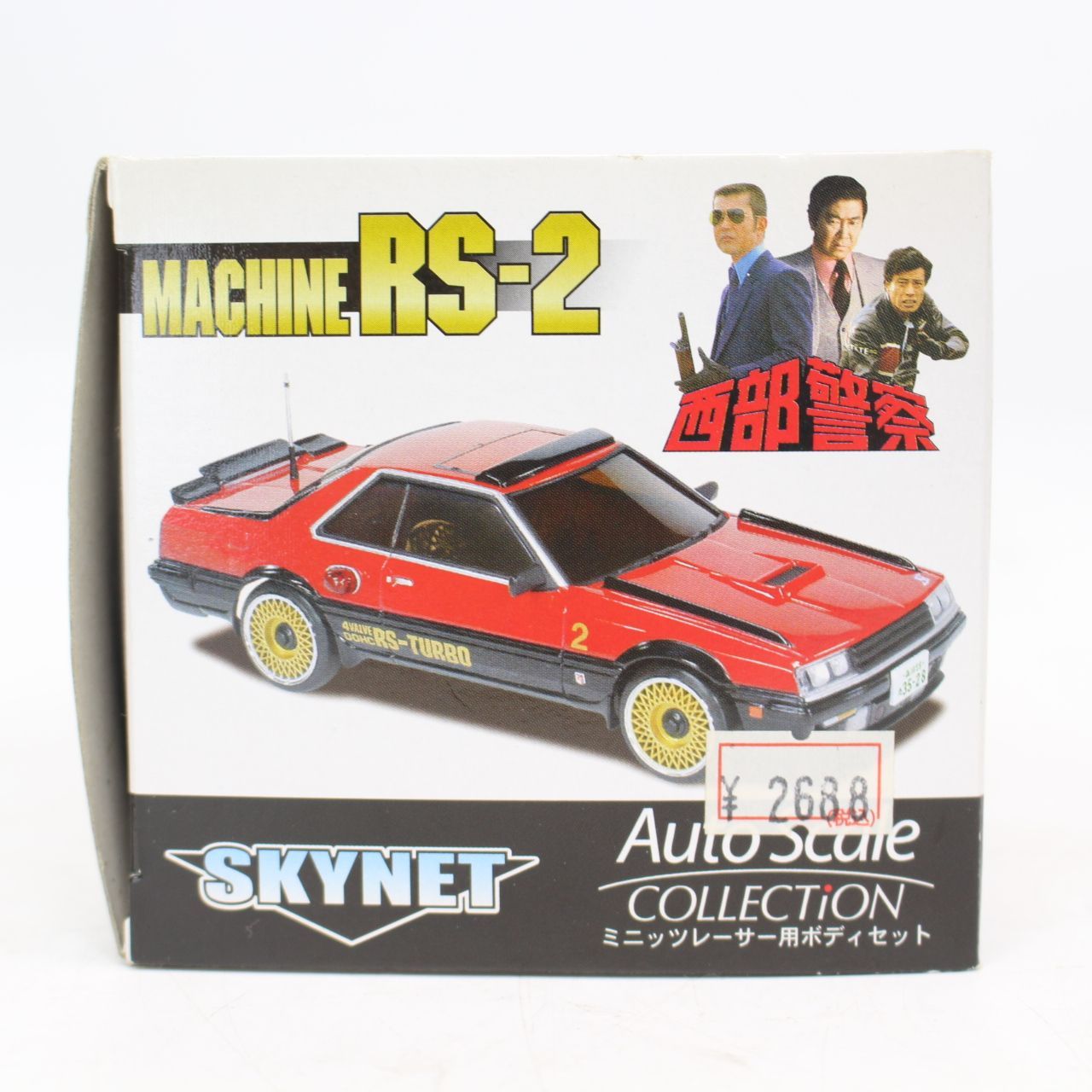 ミニッツASC 西部警察 MACHINE RS-2のボディ ミニカーショップグローバル - アオシマ スカイネット ミニッツ