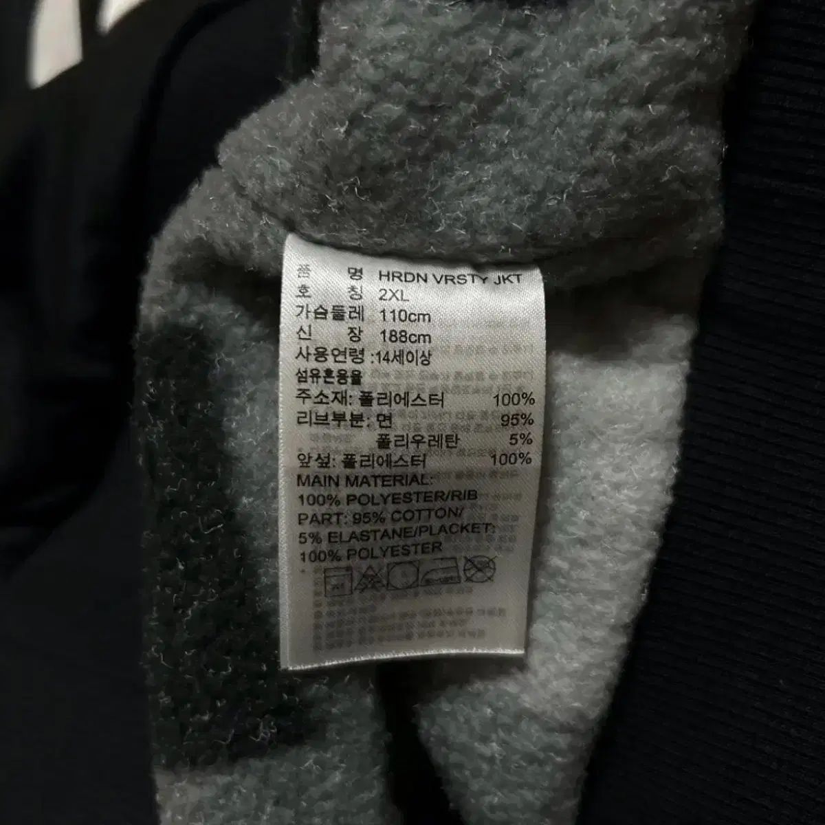 adidas アディダス