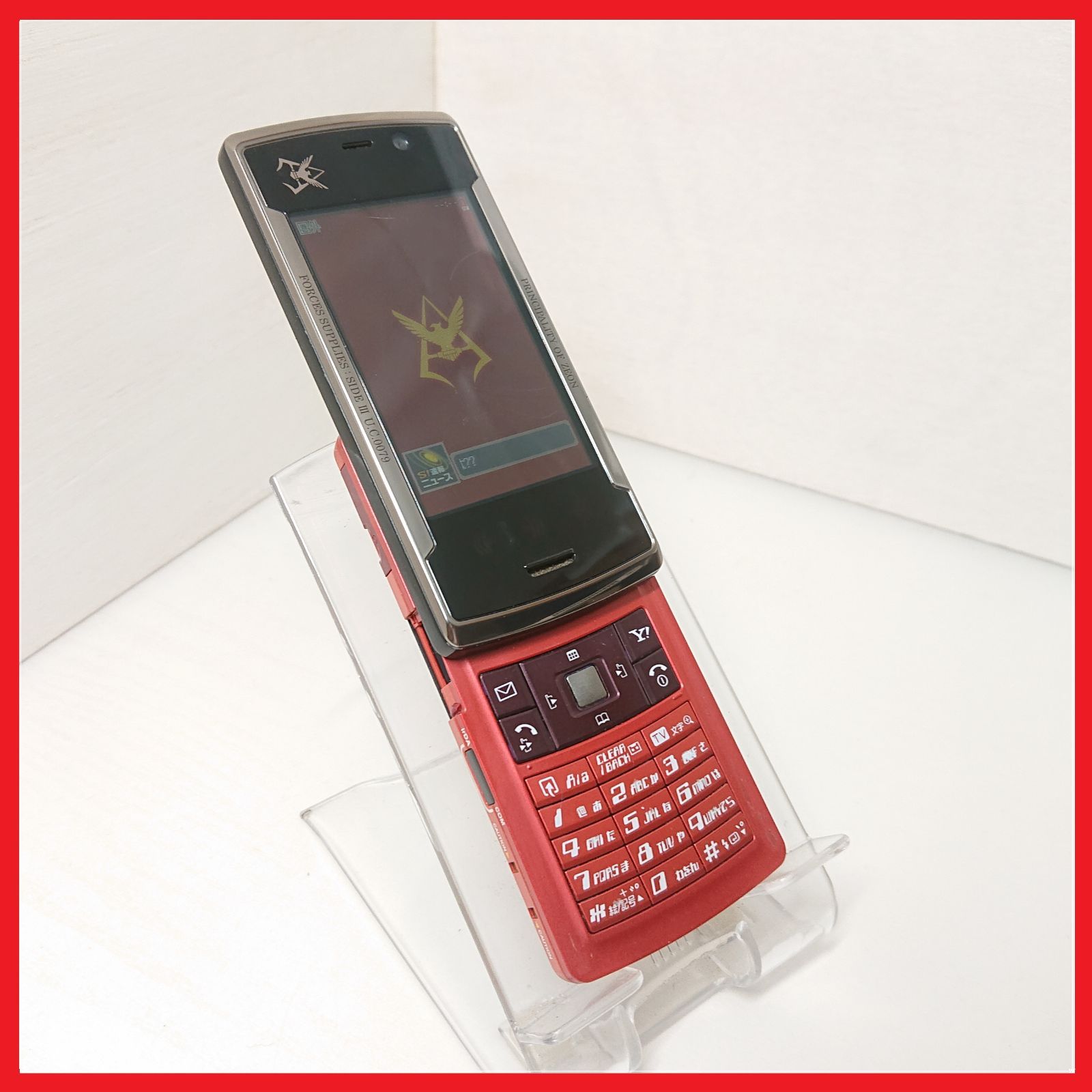 913SHG シャア専用携帯 ザクヘッド 未組立 シャア携帯 913SH G