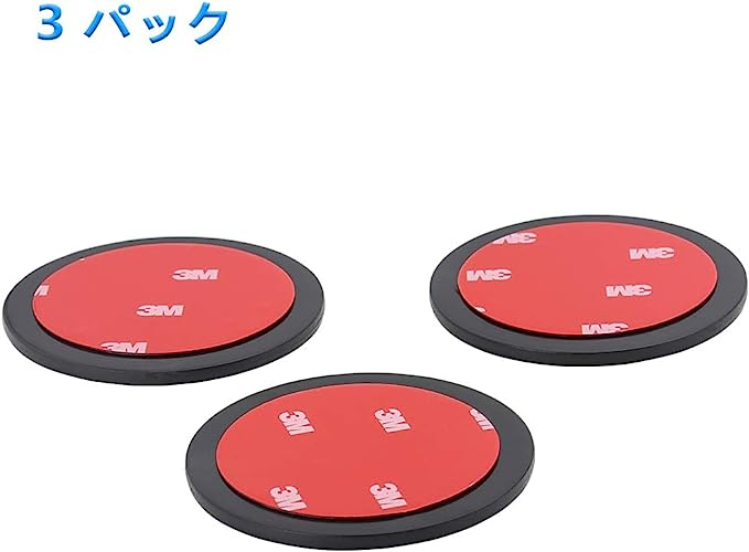 9cm 黒 90ｍｍ ダッシュボード取り付け 吸盤 ベース 大型吸盤式カメラマウントスマートフォンホルダー用転換ディスク ３Ｍ粘着テープ付き  ::59178 メルカリShops