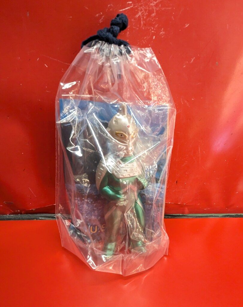 USTOYS シャンプーボトルタイプソフビシリーズ SBウルトラセブン 節約 蓄光成型/緑銀