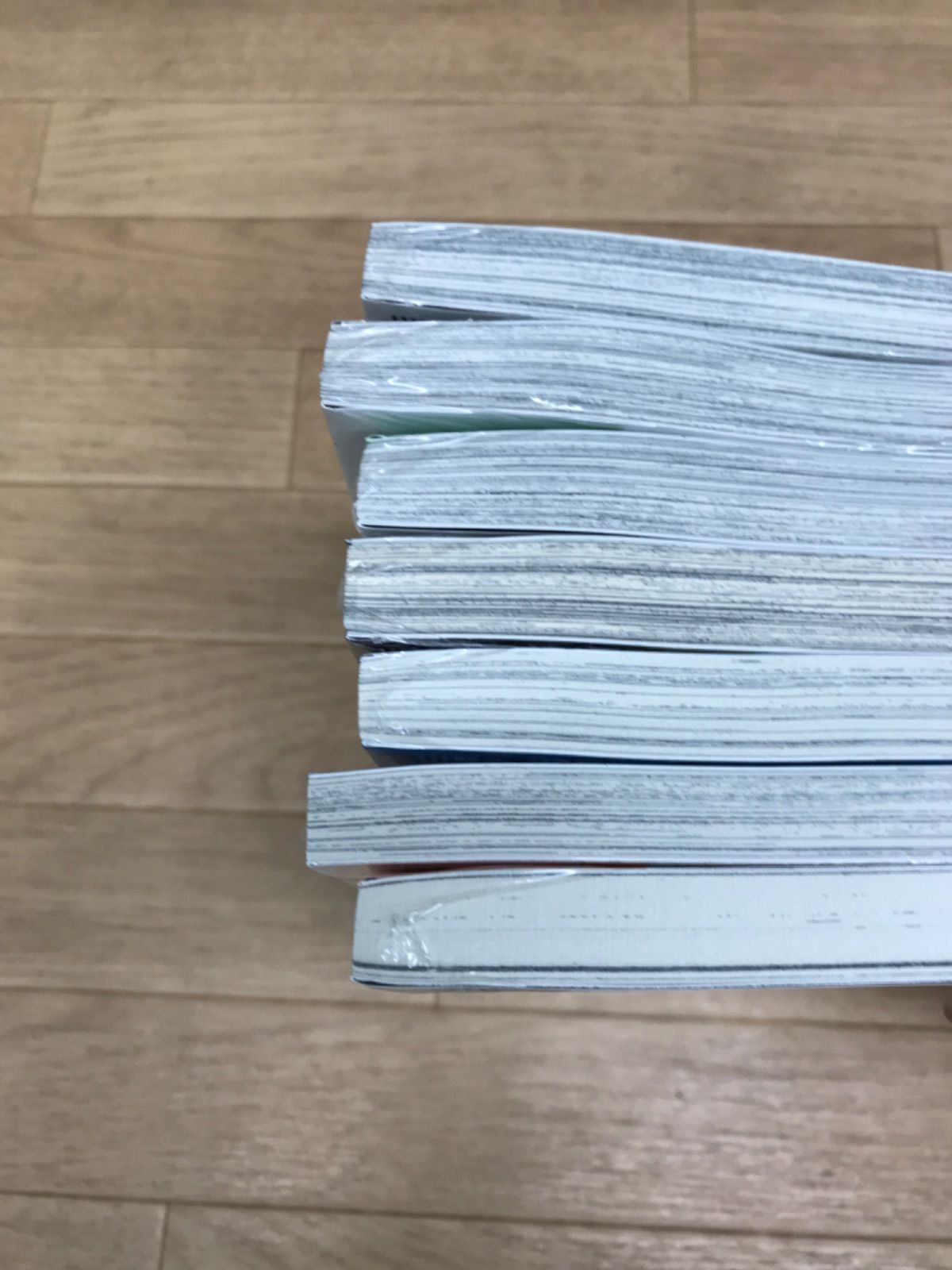 1~38巻 全巻