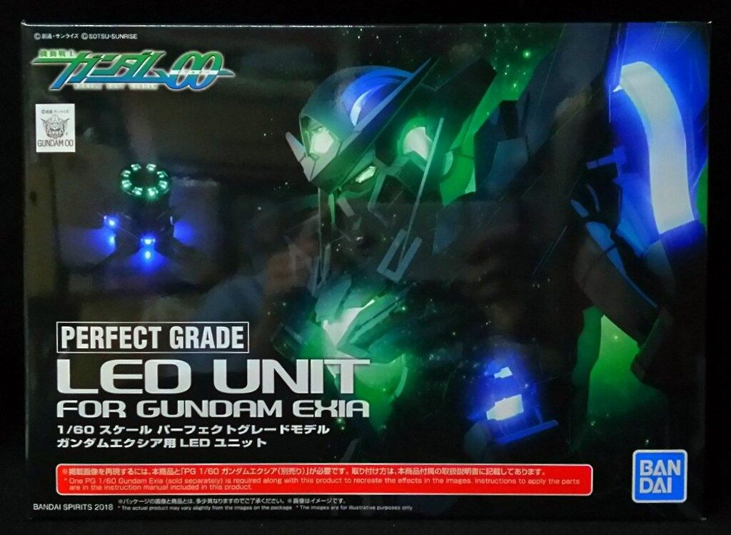 BANDAI SPIRITS PG ガンダムエクシア用 LEDユニット 1/60 - メルカリ