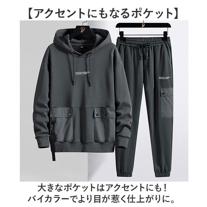 ☆ ブラック ☆ XL ☆ ジャージ セットアップ メンズ セットアップ 
