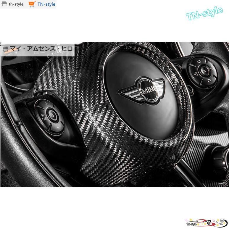 高品質BMW mini