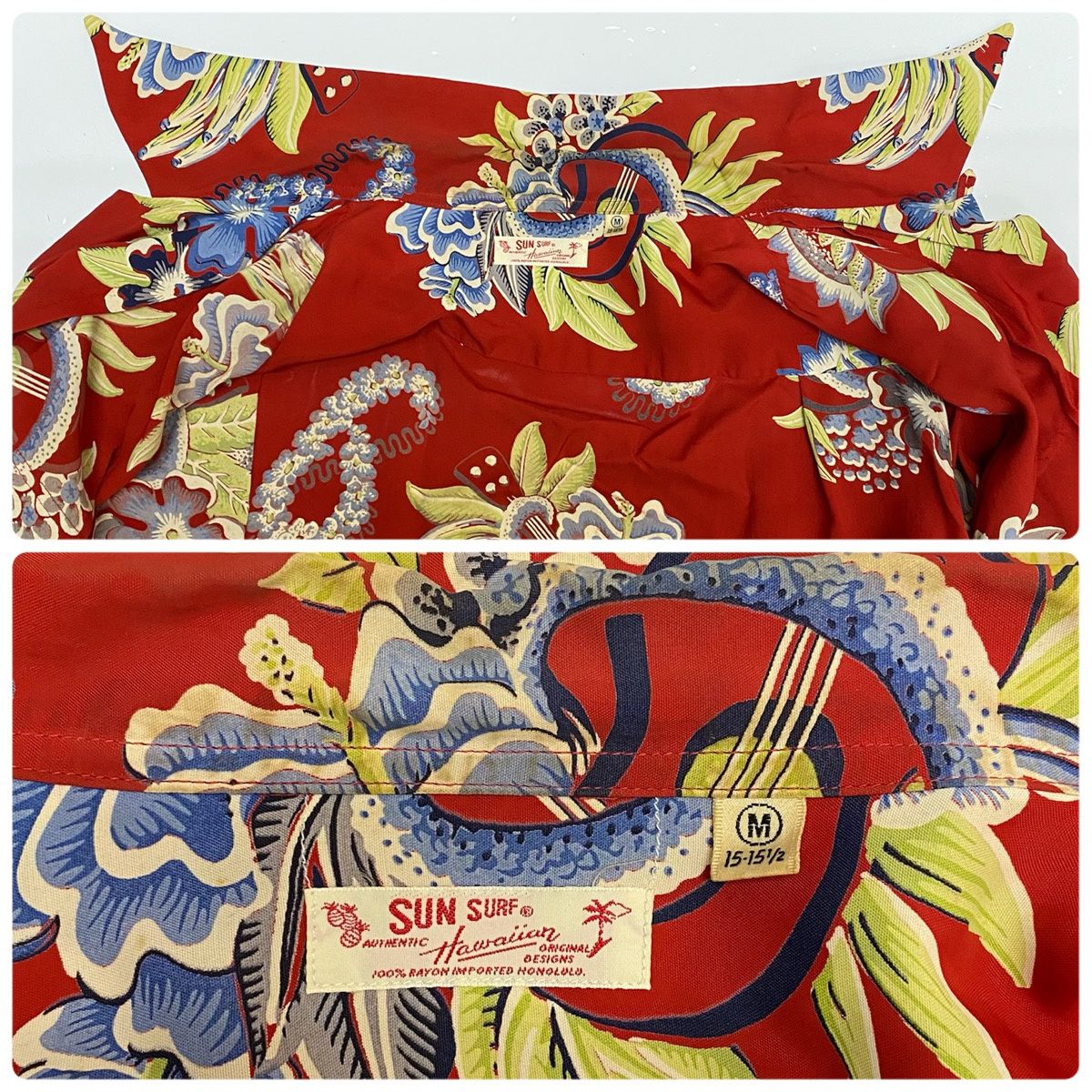 サンサーフ SUN SURF アロハシャツ L/S RAYON ALOHA SHIRT