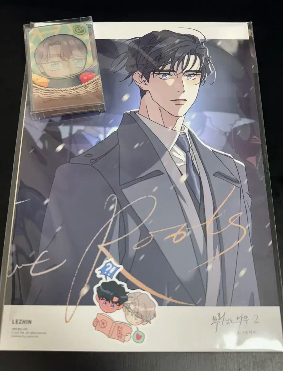 大江千里 Homme スウェット M-L程度 グレー グッズ 大江千里 Homme スウェット M-L程度 グレー グッズ