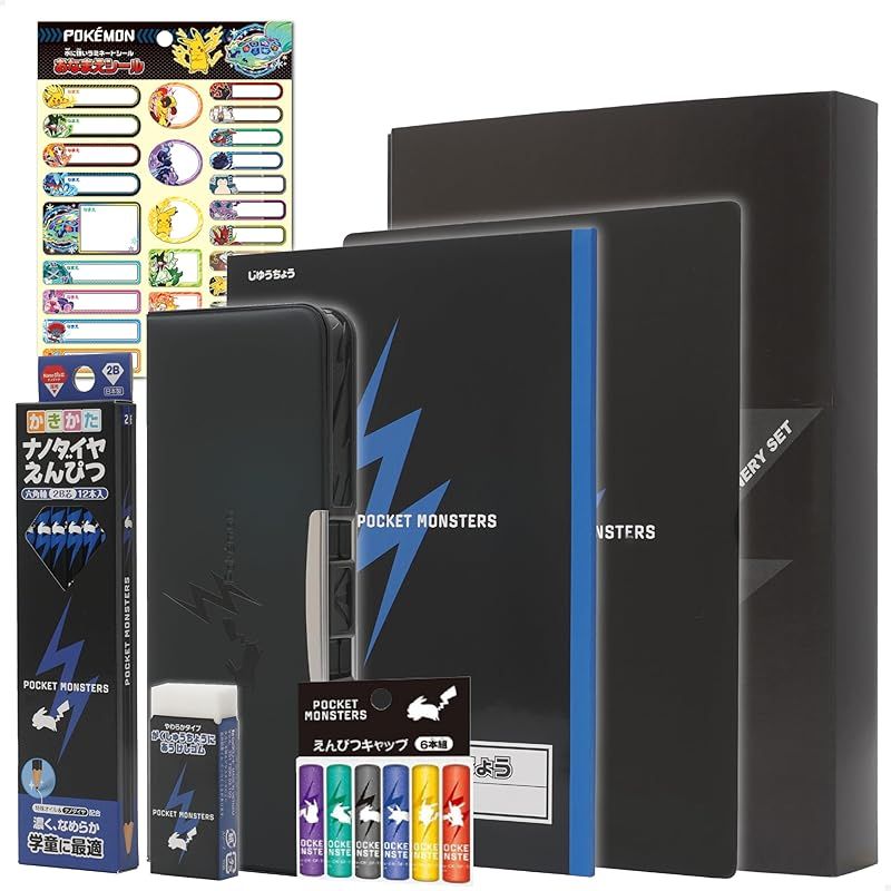 横浜ベイスターズ　中川颯　HAYATE CRAFT ショルダーバッグ 黒 横浜ベイスターズ 中川颯 HAYATE CRAFT ショルダーバッグ 黒 ライフ