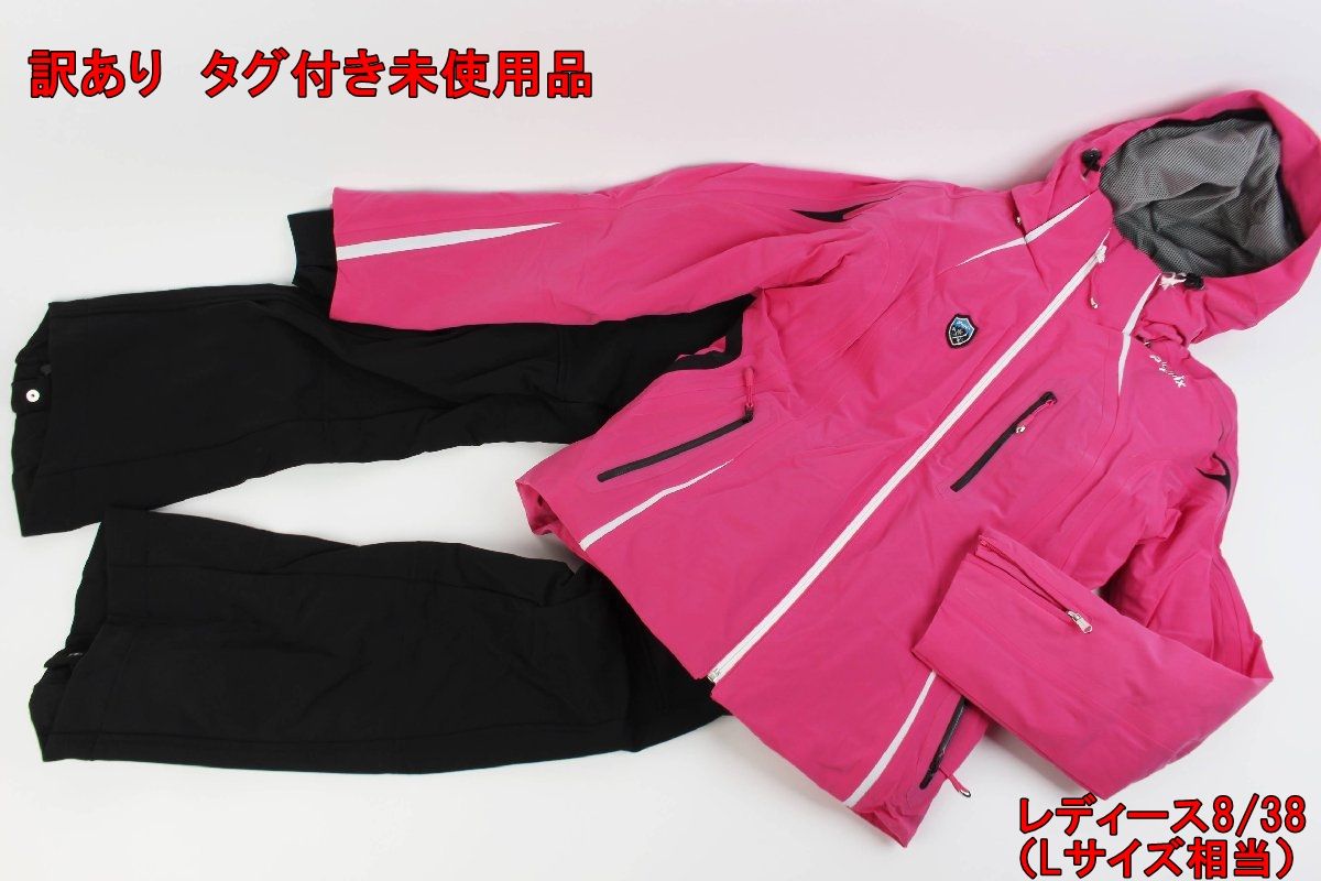 最終値下げフェニックスレディースМ 最終値下げフェニックスレディース