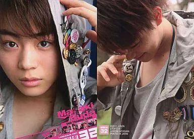 中古】コレクションカード(男性) 32 ： 菅田将暉/レギュラーカード