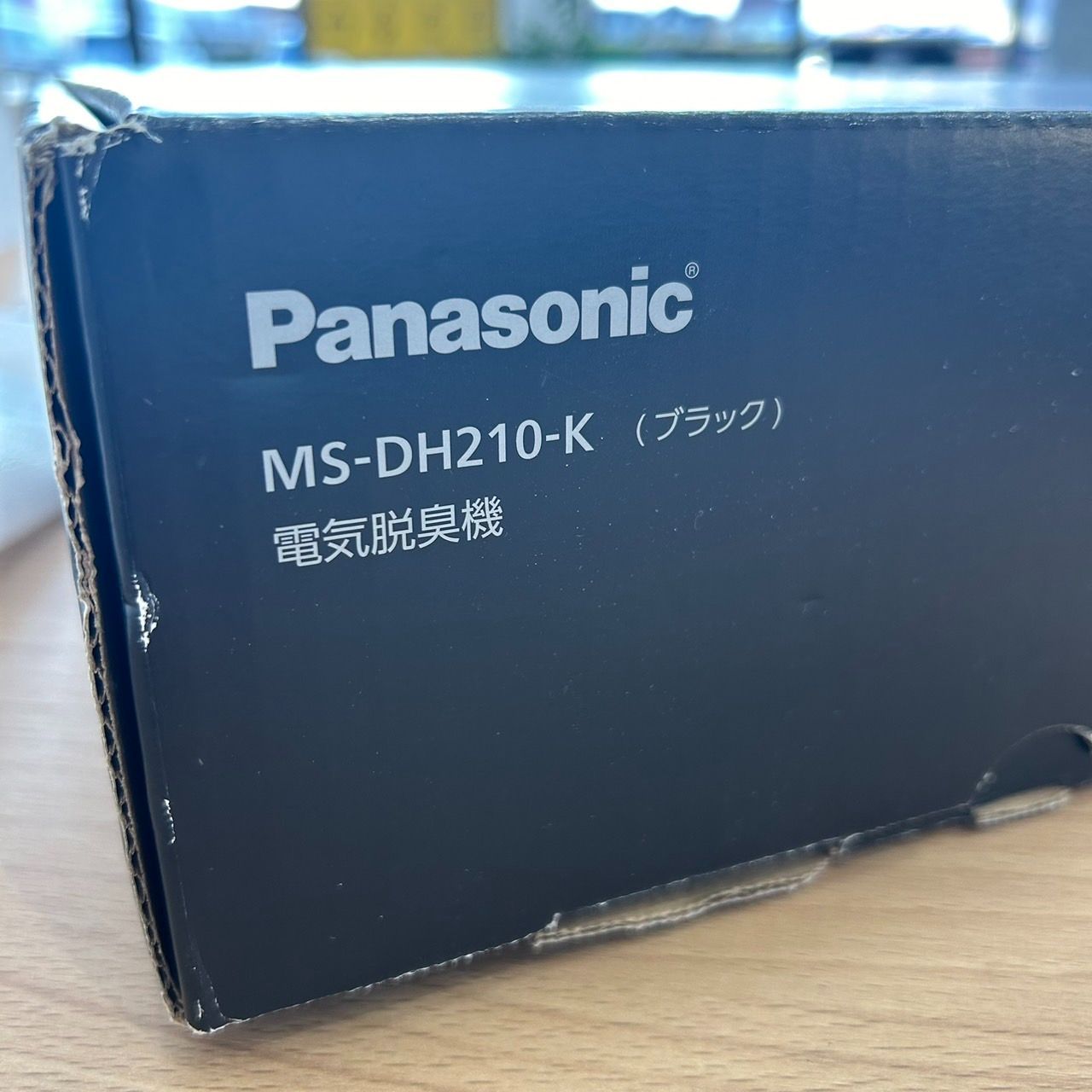 新品未使用　Panasonic MS-DH210　103 ms-dh210-k.jpg