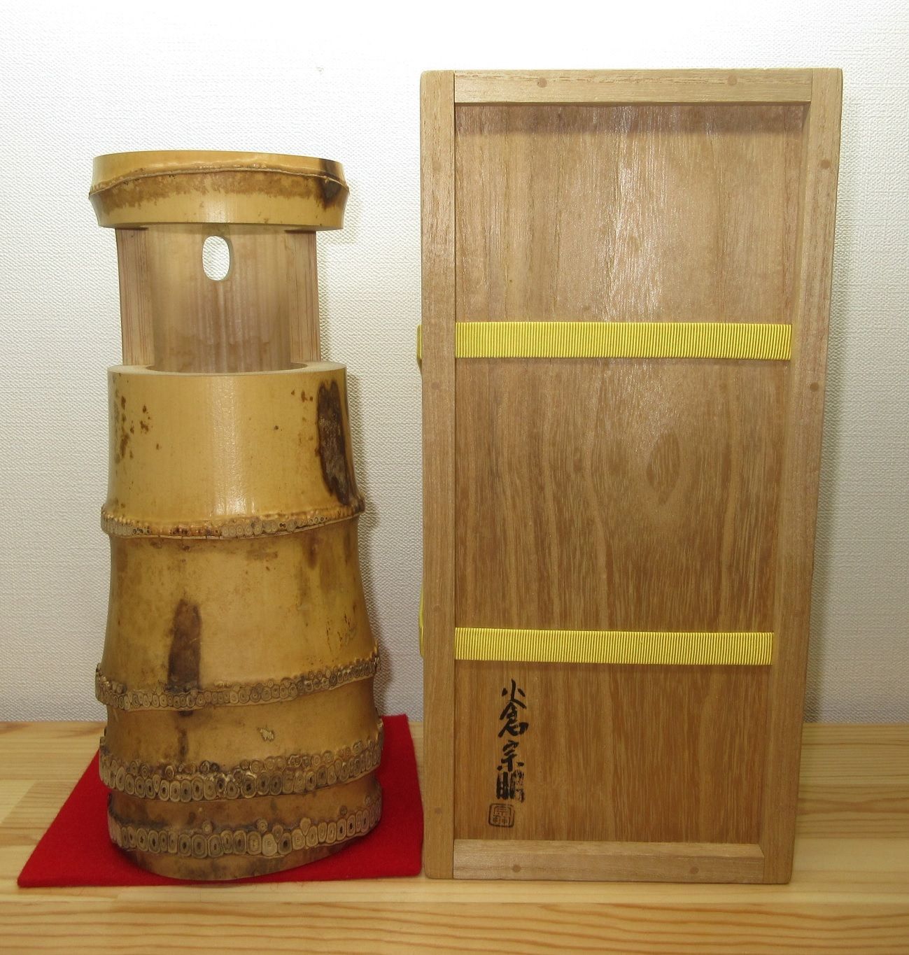 逢絢亭 茶道具 花入 竹一重切 銘 吉祥 表千家流書付 小倉宗朋 共箱入り IMPECCABLEHEALTHCARESERVICES_COM