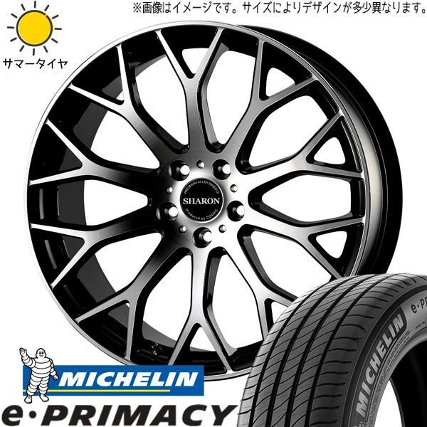 ZR-V クロストレック E52 エルグランド ミシュラン CROSSCLIMATE2 225/60R17 オールシーズンタイヤ QRASIZ SE48 7.0J 5穴 5/114.3 17インチ