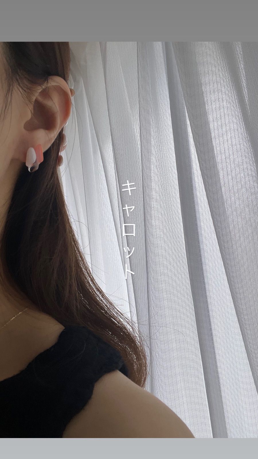 No.867:個性的組み合わせニュアンスカラーガラスナギットのイヤリング 