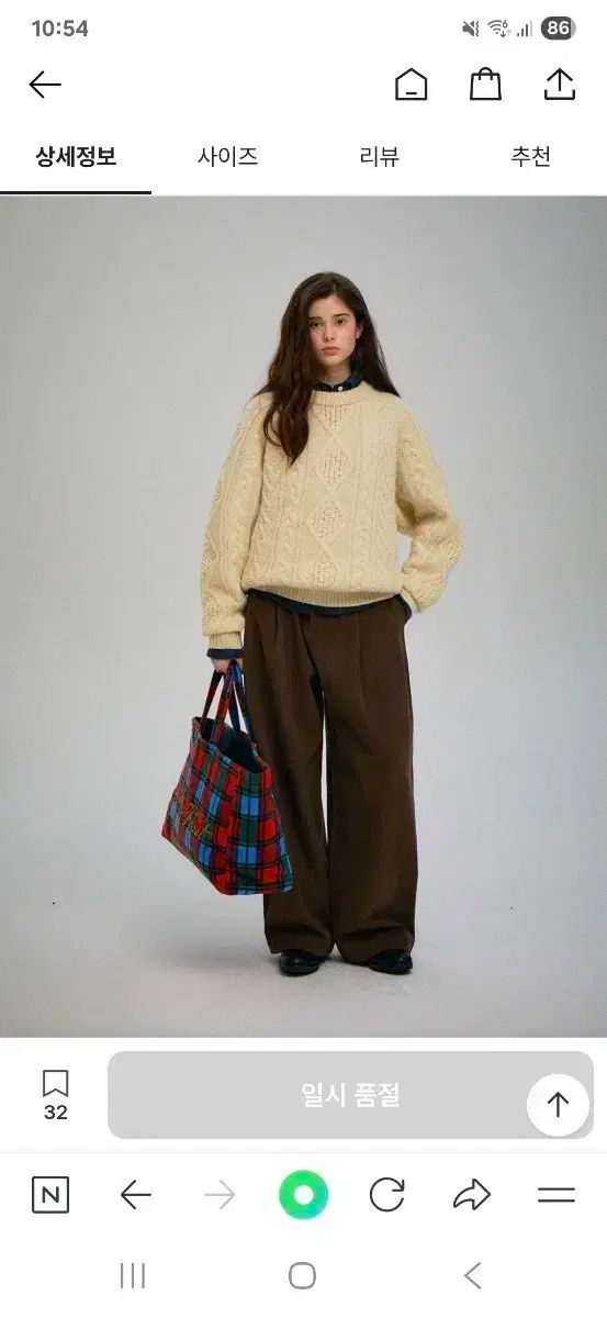 パルベン PEACH BRUSHEDコットンパンツ ブラック S