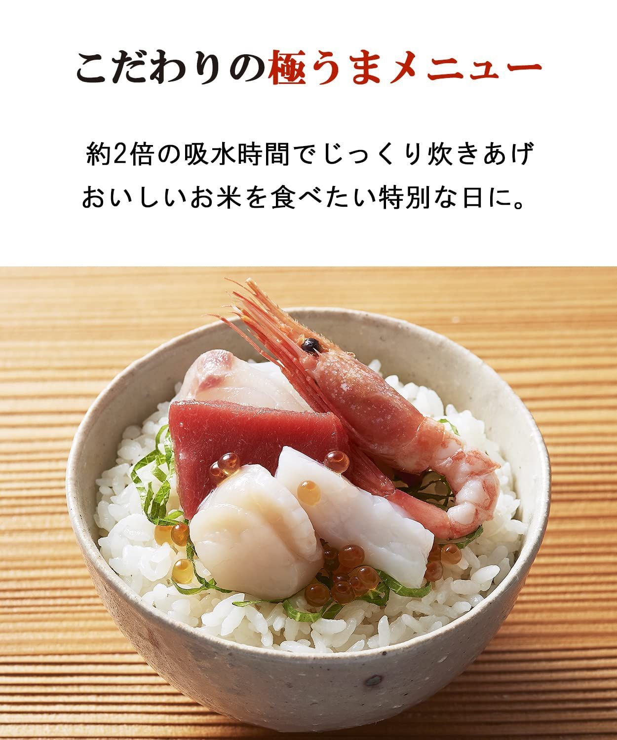 メタルブラック
