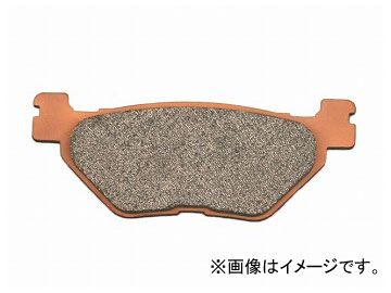 2輪 デイトナ ゴールデンパッドχ（カイ） リア 品番：97144 JAN：4909449516713 ヤマハ XVS950A 2009年～2012年