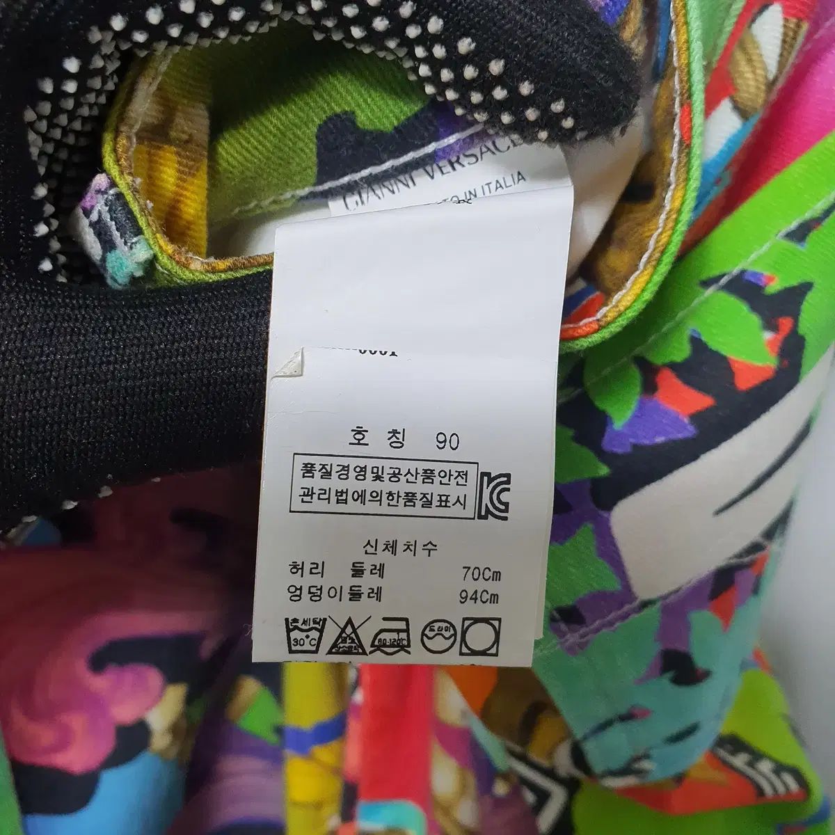 121