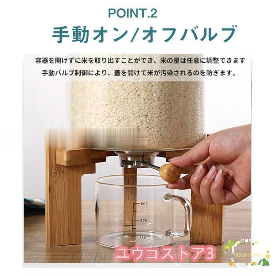 最強！漆塗り(10回塗り) 桐米櫃(こめびつ) 5キロ用 升&すりきり板付き