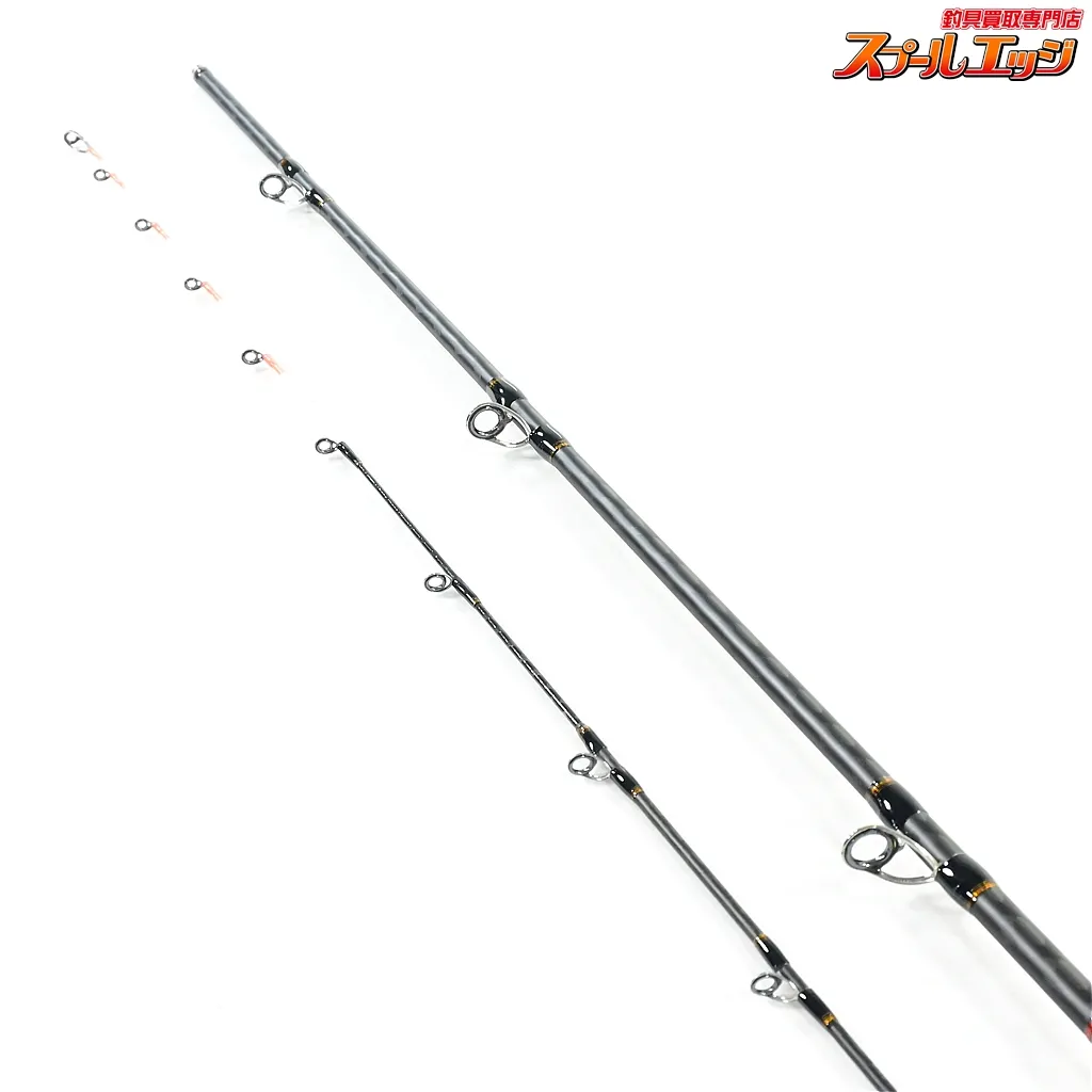 【シマノ】 15バイオインパクトX ライトヒラメ 240 SHIMANO
