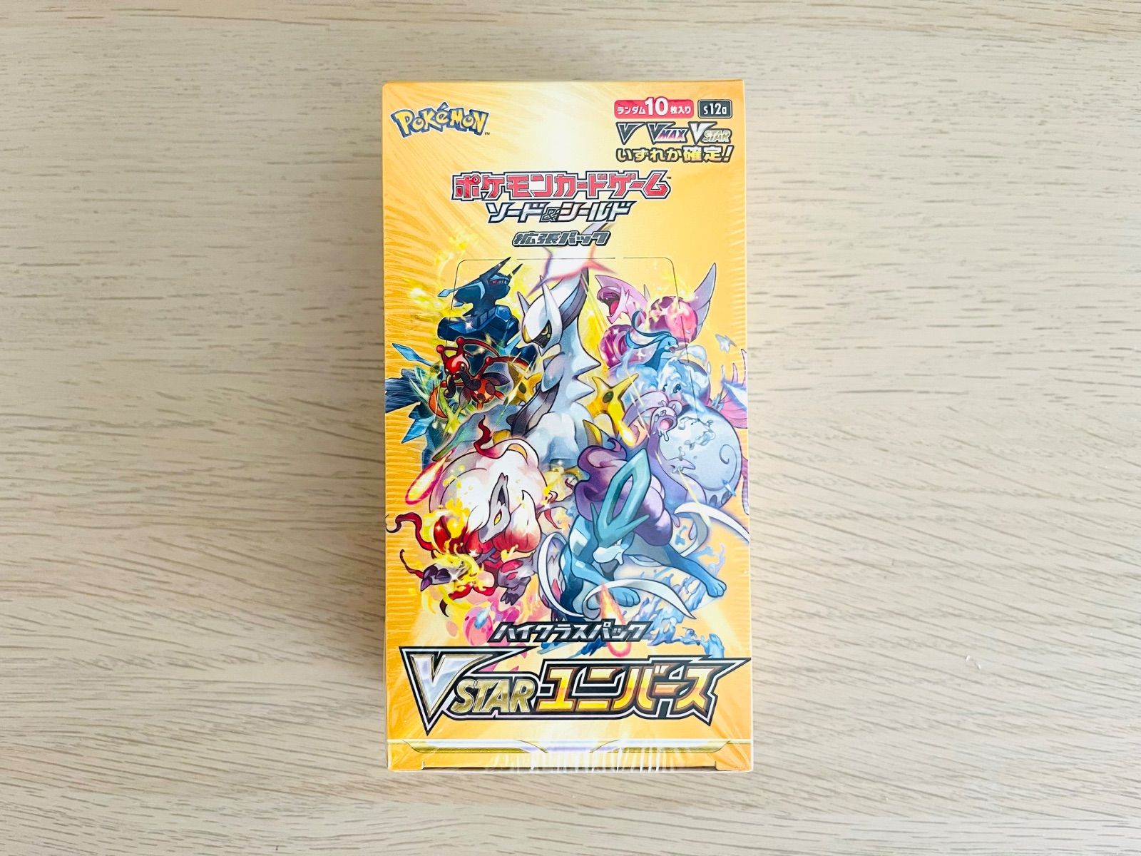 ［訳あり］ポケモンカードゲーム ソード＆シールド ハイクラスパック VSTARユニバース BOX