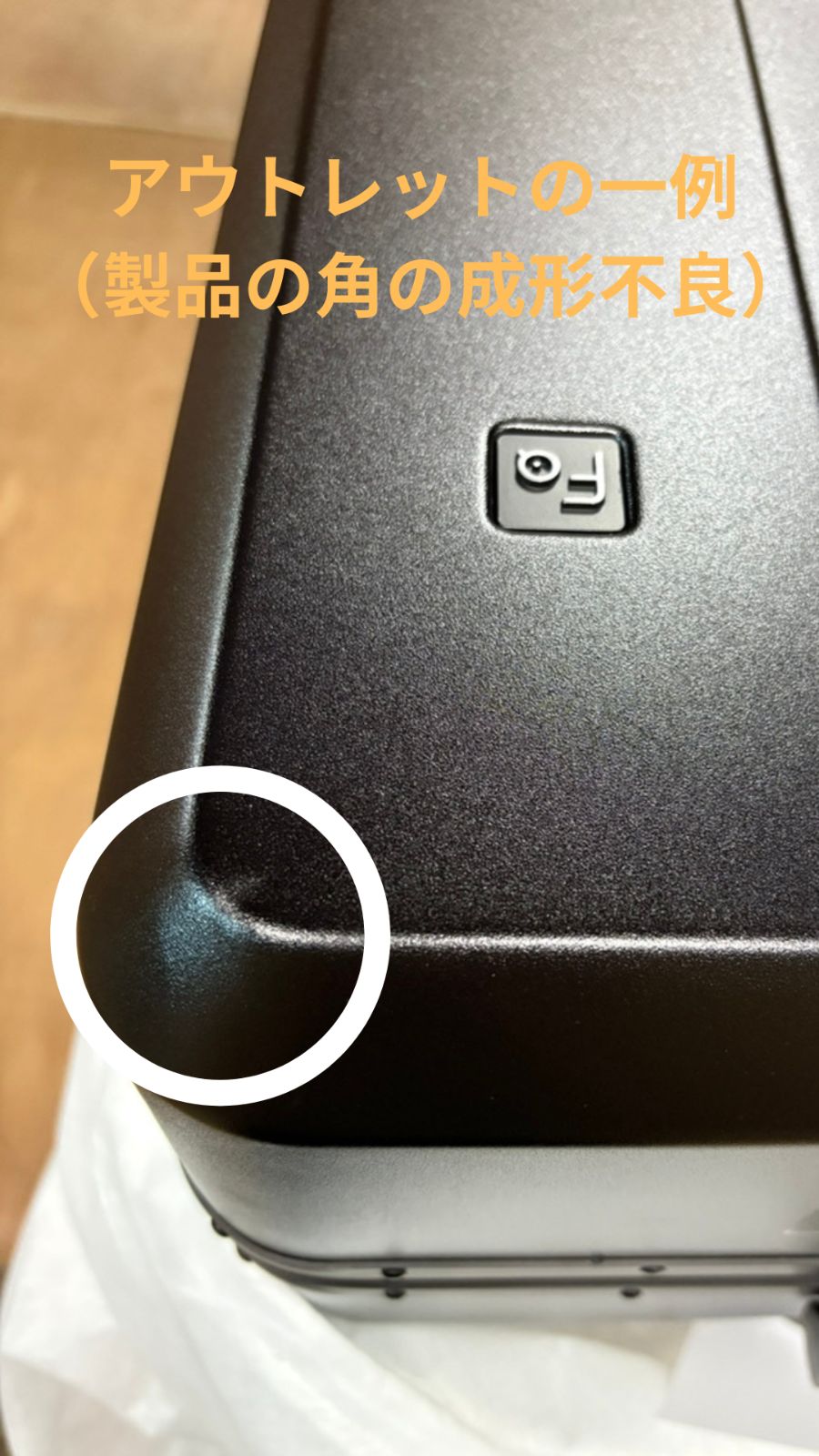 公式 アウトレット 1-530 傷アリ品 FREQUENTER リエーヴェ 60cm スーツケース キャリーケース 静音 静か 軽量 フリクエンター Mサイズ フレーム 可愛い メンズ レディース キャリーバッグ tsaロック 旅行バッグ トラベルバッグ