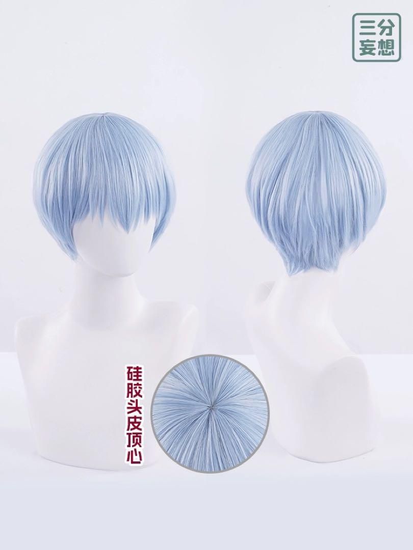 コスプレ 衣装