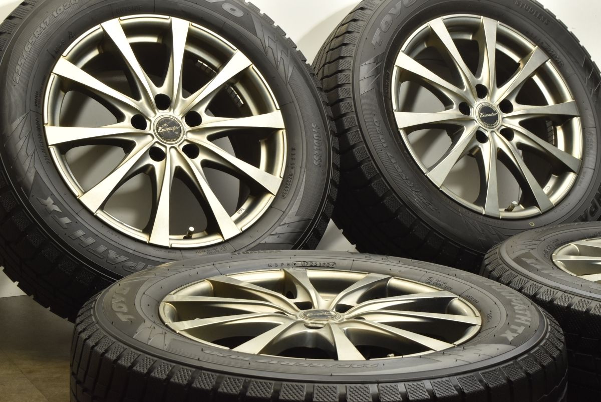 バリ溝 エクシーダー 17in 7J 38 PCD114.3 トーヨー ウィンタートランパス TX 225 65R17 CX-8 ハリアー エクストレイル アウトバック