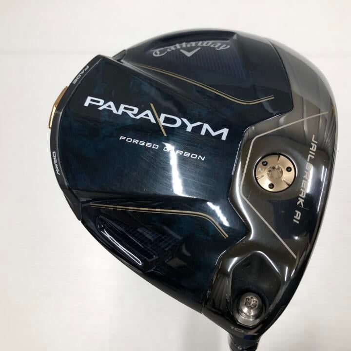 ♯Hzi09LZネコ金魚ストラップ2全10種