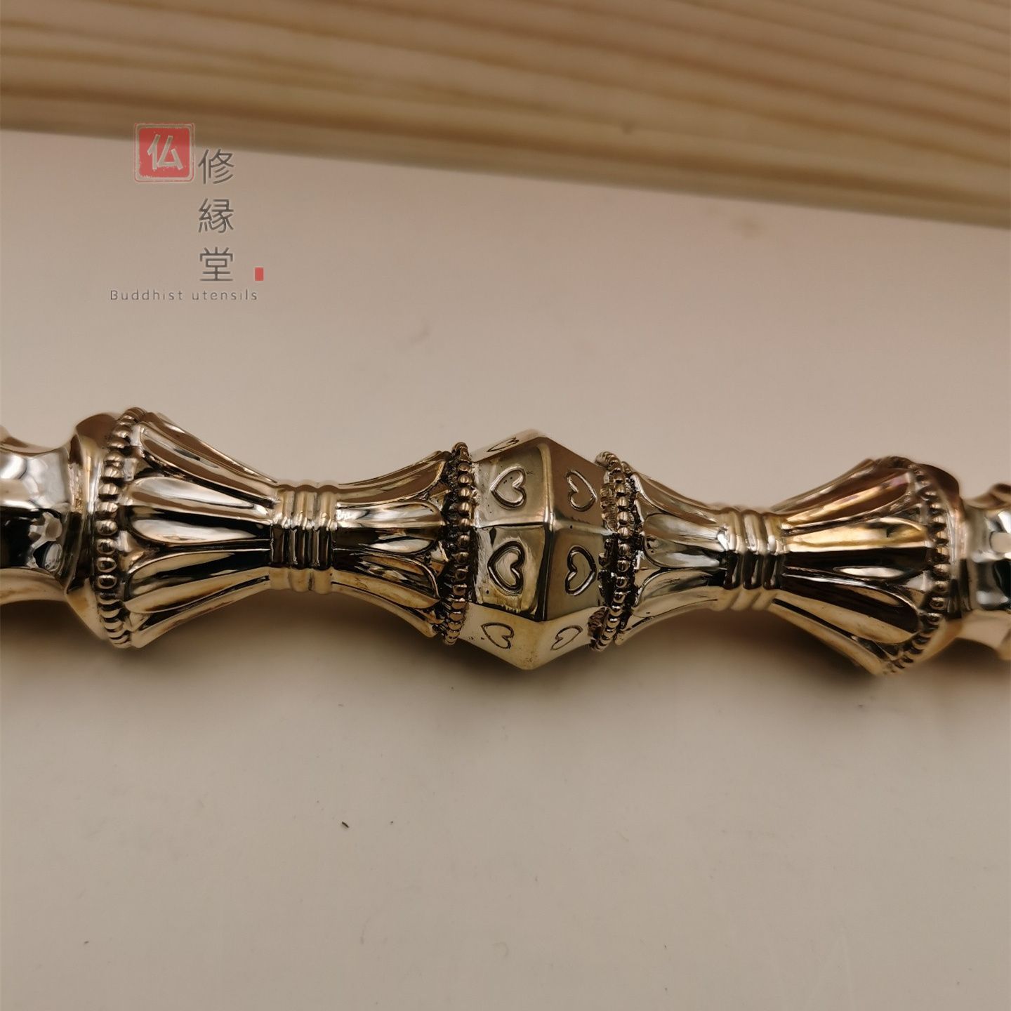 【修縁堂】逸品 密教法器 弘法大師 独鈷杵 金剛杵 真鍮製 仏教美術 修縁堂】逸品 密教法器 弘法大師 独鈷杵 金剛杵 真鍮製 仏教