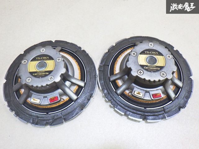カロッツェリア TS-C06A 16cmセパレート2WAYスピーカー全セット 動作OK! 保証付】carrozzeria カロッツェリア TS-C06A 16cm 170W