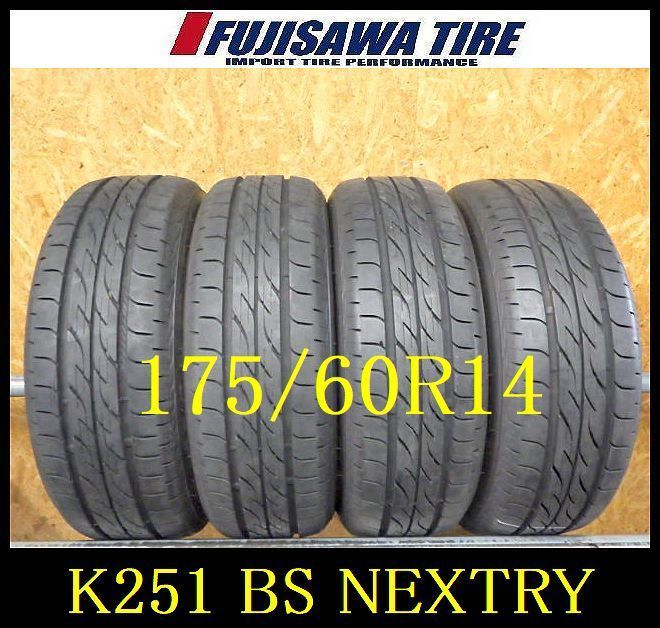 K251 送料無料◆ 製造 約8.5部山◆BS NEXTRY◆175|60R14◆4本