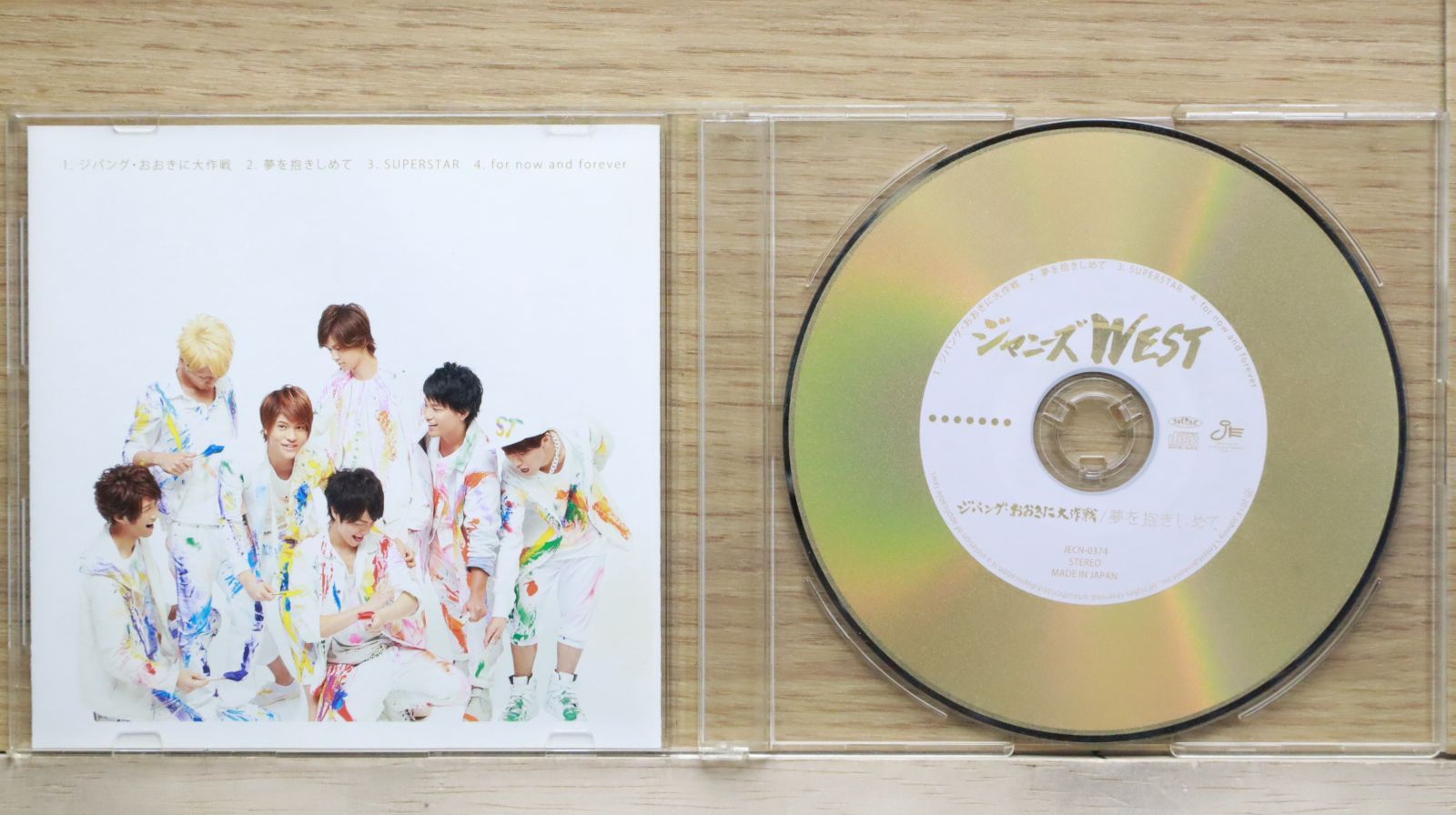 ジャニーズWEST CD WEST. ジャニーズWEST CD Amazon.co.jp: ZX WEST MUSIC