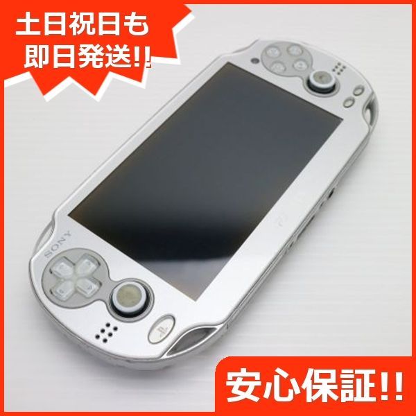 PCH-1000 PS VITA シルバー game SONY PlayStation Wi-Fi 本体 土日祝発送OK 03000