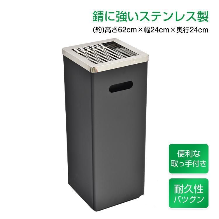 灰皿 スタンド 屋外 吸い殻入れ タバコ おしゃれ 蓋付き 1978 灰皿 スタンド 屋外 吸い殻入れ タバコ おしゃれ 蓋付き 1978の