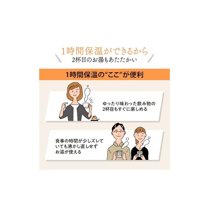 象印マホービン 電気ケトル 1.0L スピード沸とう 安全設計 転倒湯漏れ防止 保温機能 ハンドドリップモード ブラック CK-AX10-BA 0