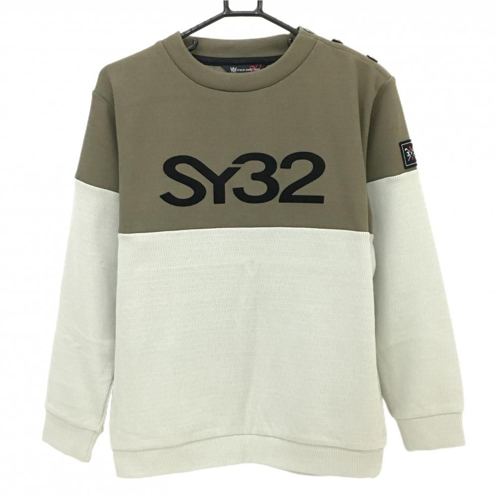 SY32 ハイネックトレーナー カーキ×ライトベージュ ニット 裏起毛 メンズ M ゴルフウェア 2025年モデル SY32 BY SWEET YEARSSY32