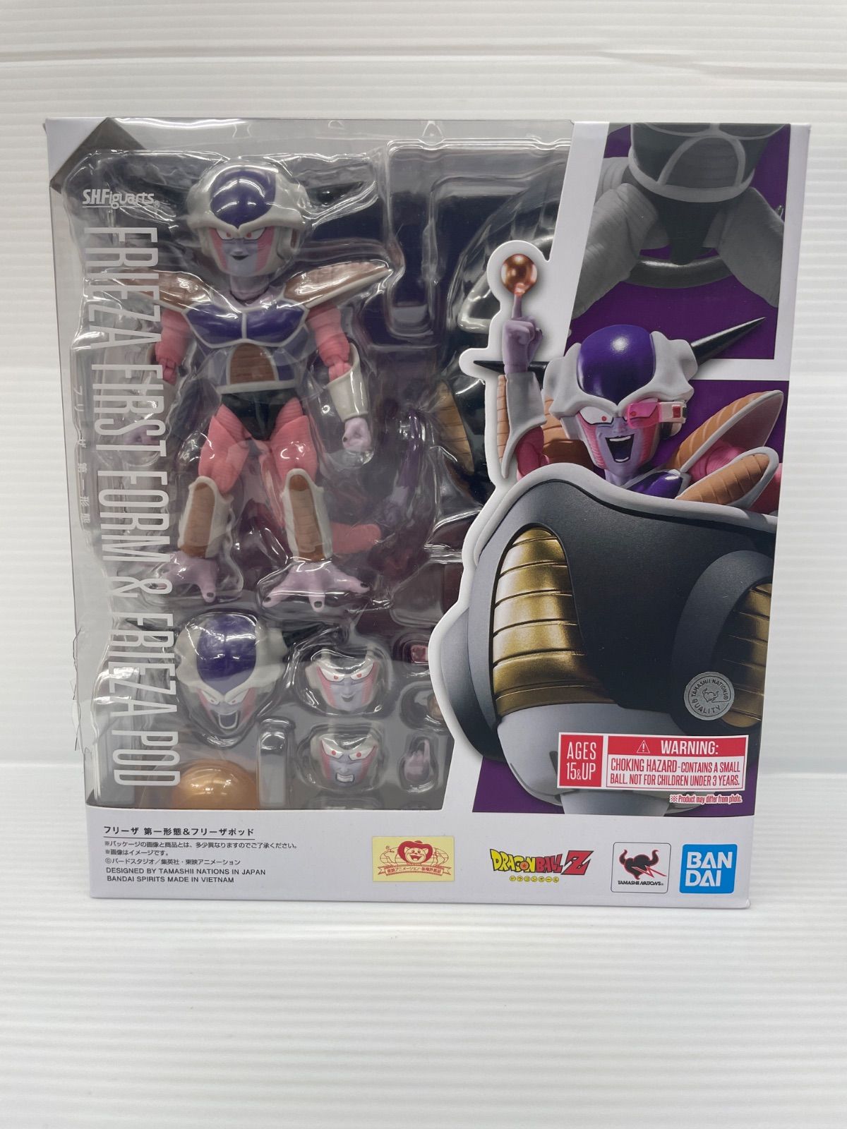 ドラゴンボール フィギュア フリーザ セル 他 少年系 まとめ売り Amazon.co.jp: ドラゴンBALL フィギュア 21種類セット 孫悟空