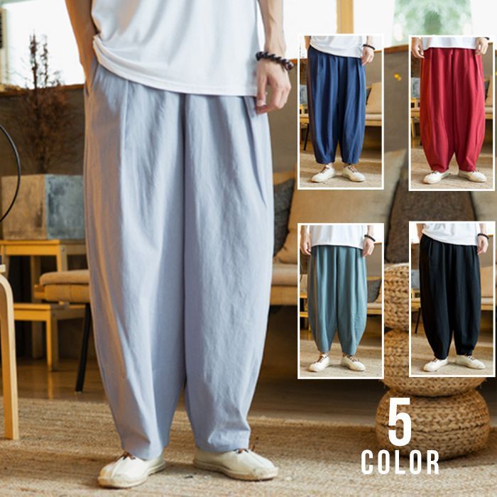 ワイドパンツ サルエルパンツ メンズ ボトムス 涼しい 無地 ガウチョパンツ ロングパンツ サルエル パンツ 夏 ウエストゴム 春夏nuol314