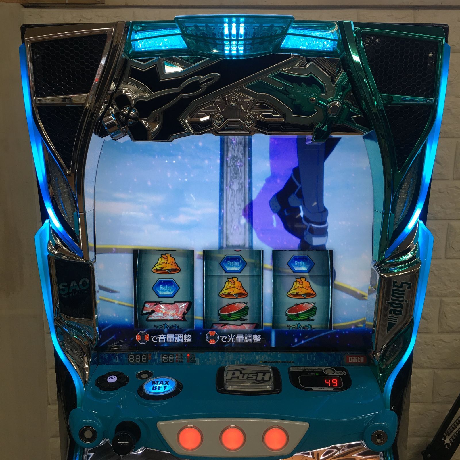 ソードアートオンライン スマスロ実機 簡易ユニット付 送料無料 【公式