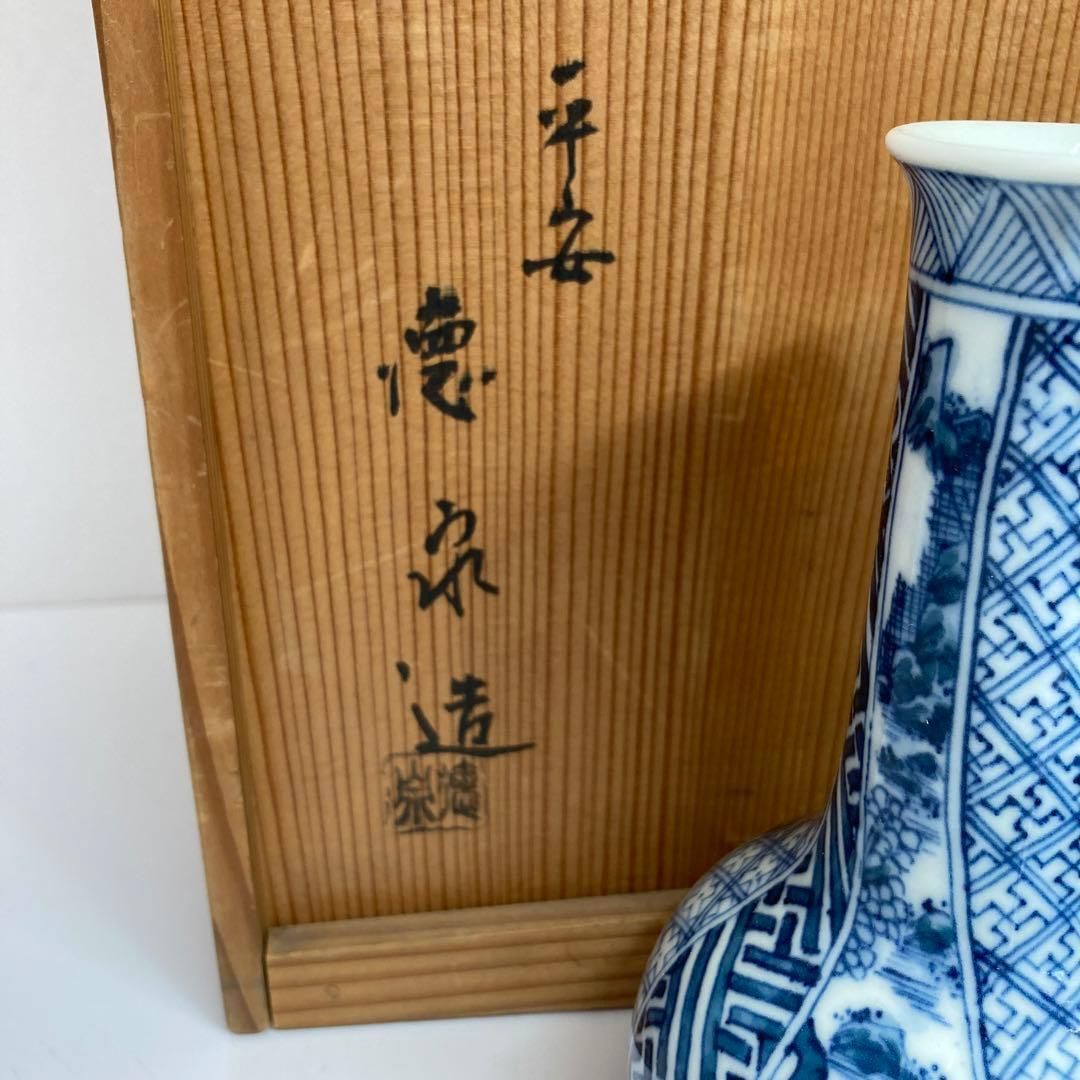 平安徳泉造　皆貝（4点）共箱　東Y5-1208①タサオ 平安徳泉造 皆貝（4点）共箱 東Y5-1208①タサオ - メルカリ