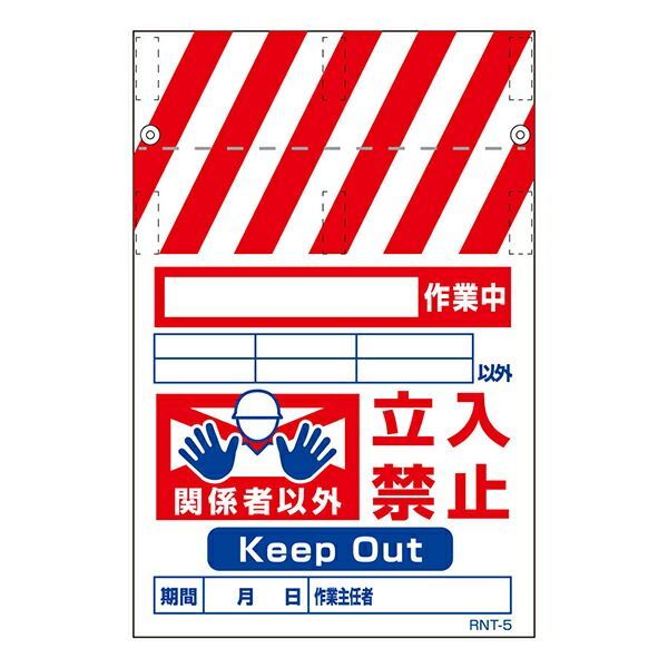 今井一美さん作 たまご にんにく タマネギデザインの陶器