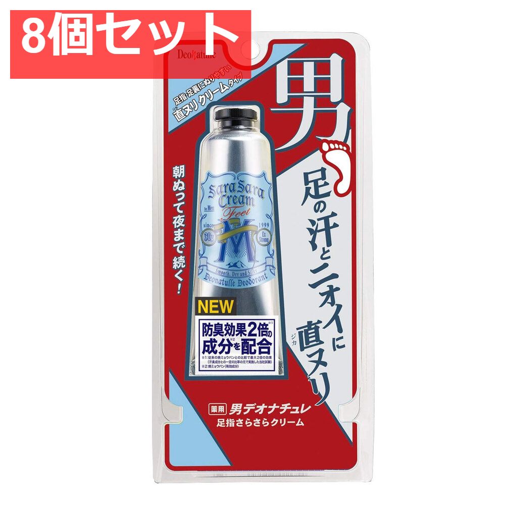 レア⭐️【新品未使用】シェヘラザード ジャンデプレ 香水7.5ml 未開封シェヘラザード ジャンデプレ SHEHERAZADE香水 7.5ml 新品