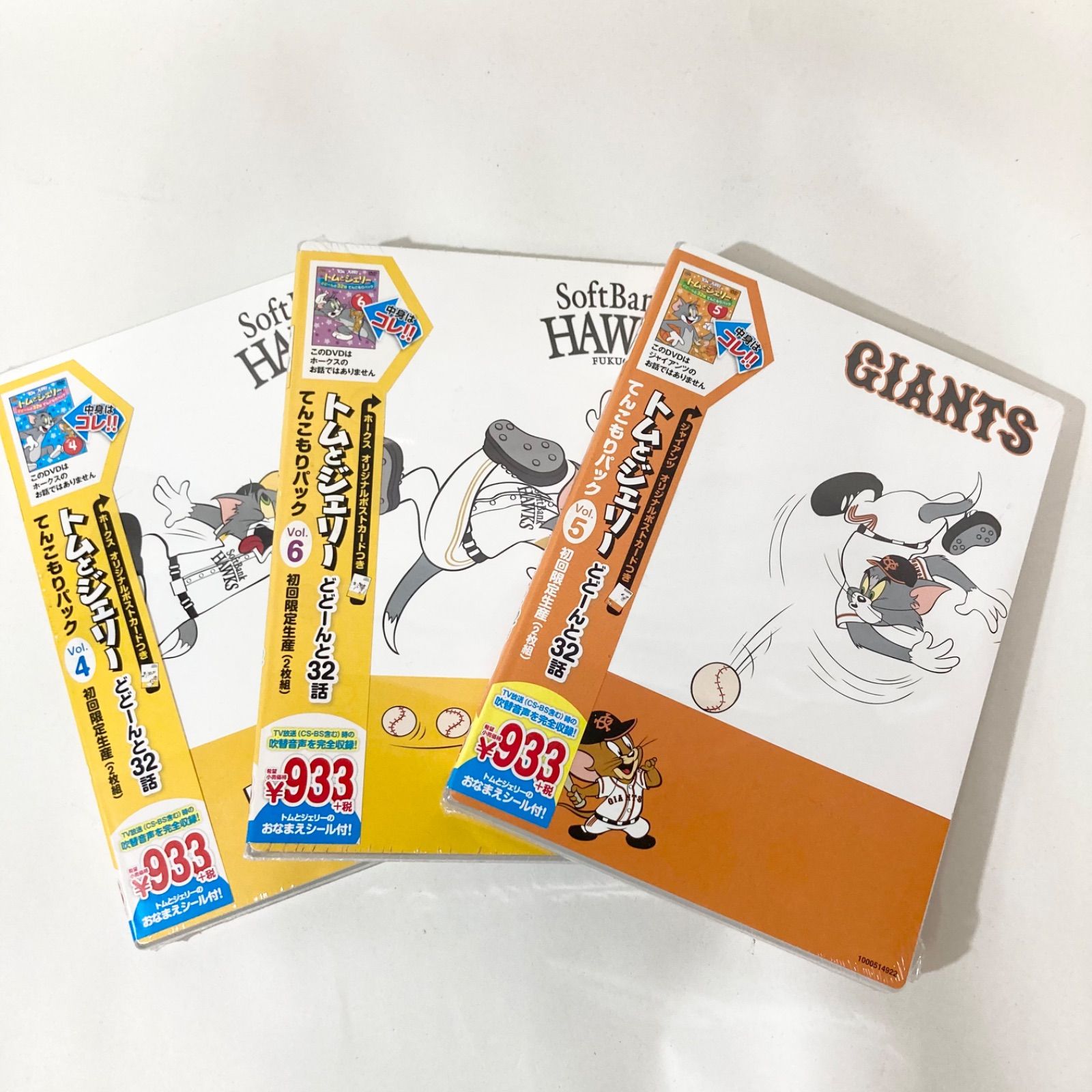  TD2、TD3とは何ですか?