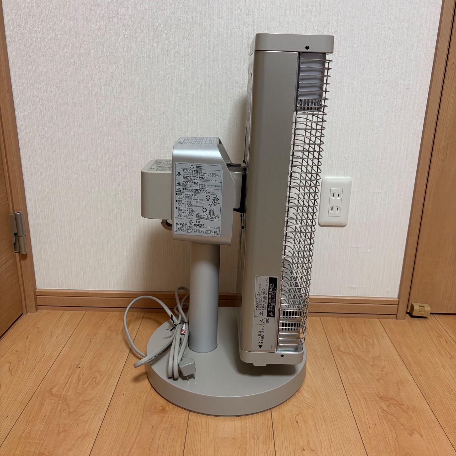 ダイキン セラムヒートERFT11XSE8