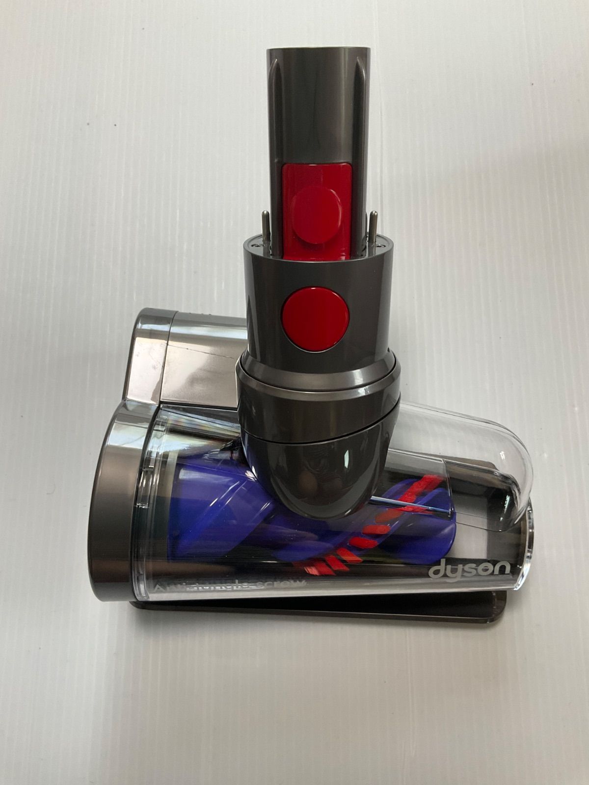 ダイソンDyson Micro 毛絡み防止スクリューツール 443356