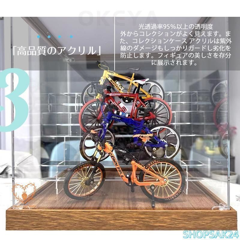 フィギュアケース コレクションケース