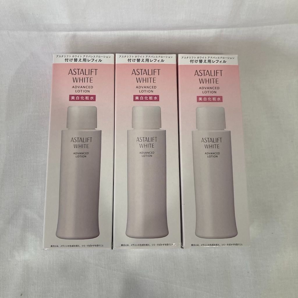アスタリフトアドバンスドローション付替３個セット Amazon | アスタリフト アドバンスド ローション 化粧水 付替用