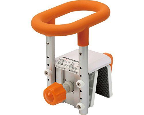 入浴グリップ ユクリア コンパクト130 PN-L12211D オレンジ 入浴用手すり
