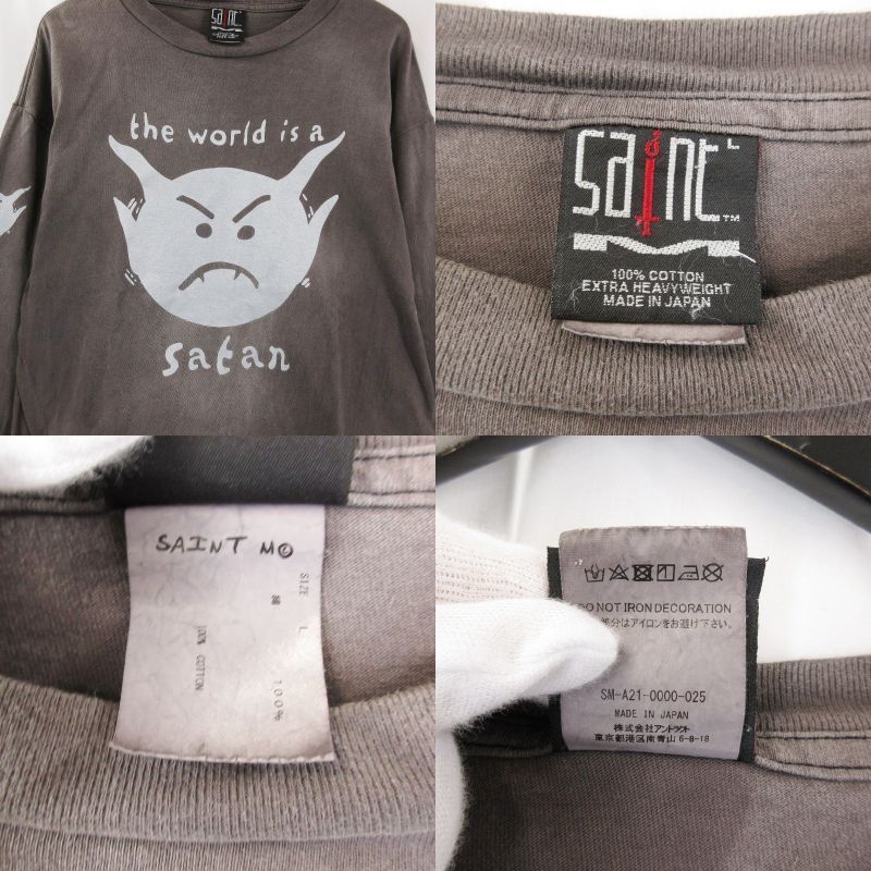 ロングスリーブ